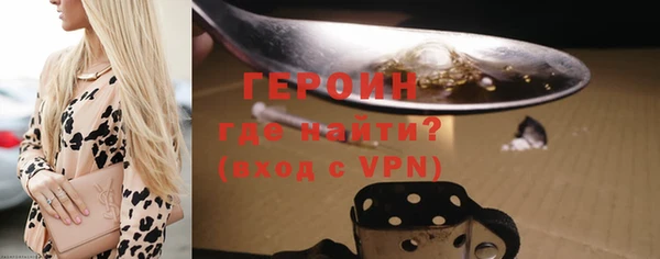 a pvp Белоозёрский