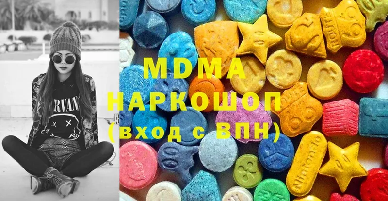 магазин продажи наркотиков  Снежногорск  MDMA VHQ 